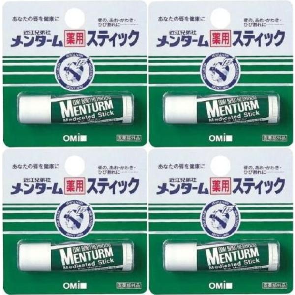 メンターム 4セット 薬用スティック レギュラー 4g リップ 近江兄弟社