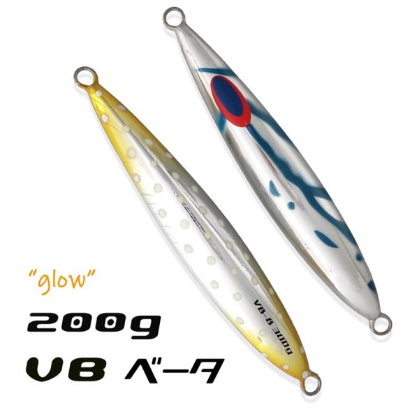 ディープライナー メタルジグ 250〜350g DEEPLINER（ディープライナー