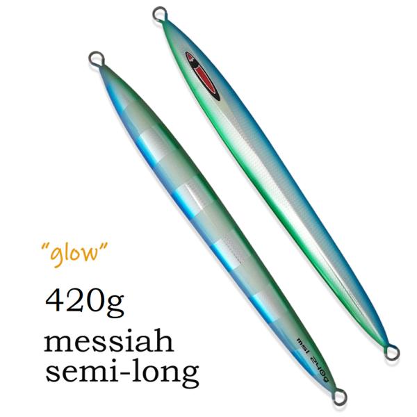 aozora-fishingtackle_5a5aa1b5e2510