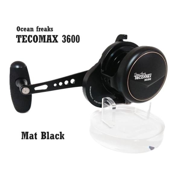 オーシャンフリークス テコマックス 3600 マットブラック 右ハンドル