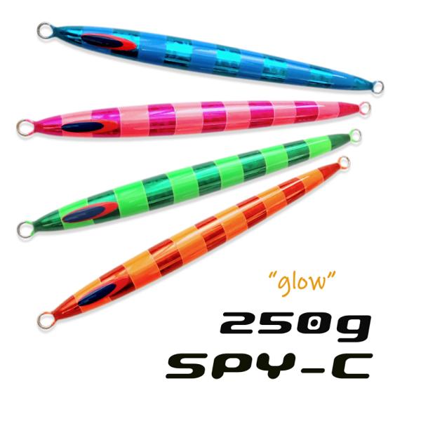 aozora-fishingtackle_spyca1a122111