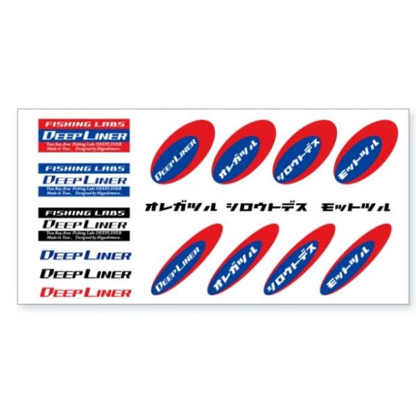 aozora-fishingtackle_pih8pxymtv