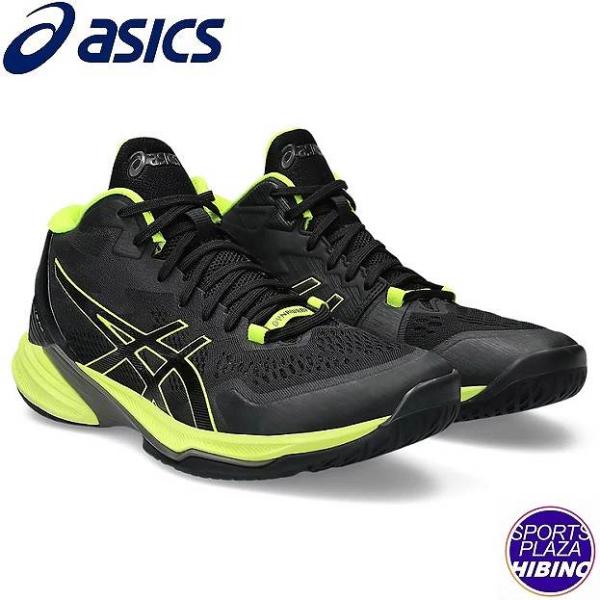 aozoraya-sp_hbn-asi-1051a065-004