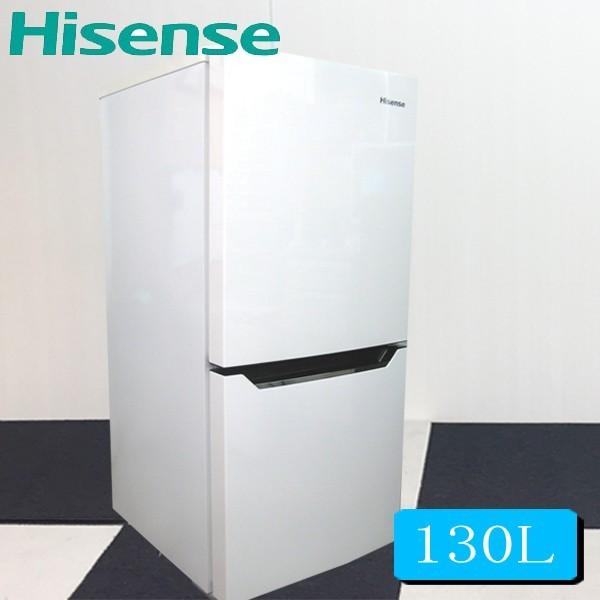 ハイセンス（HISENSE） 冷蔵庫 中古 ハイセンス冷凍冷蔵庫130L HR