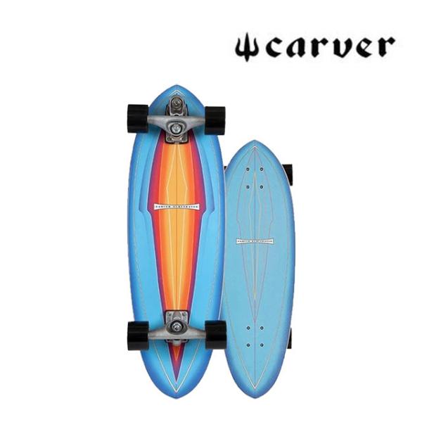 carver（カーバー） スケートボード SKATEBOARD BLUE HAZE C7 COMPLETE