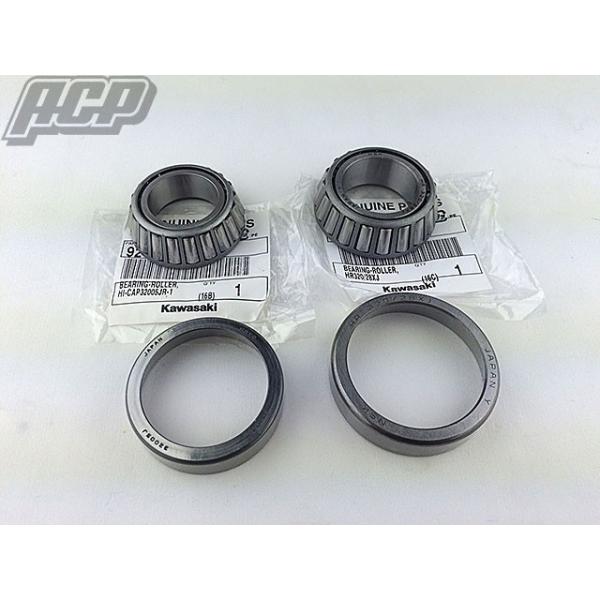 ゼファー400 ステム