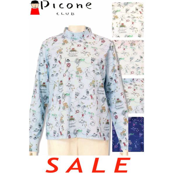 Picone CLUB（ピッコーネクラブ） 30%OFFセール PICONE CLUB 2025新作