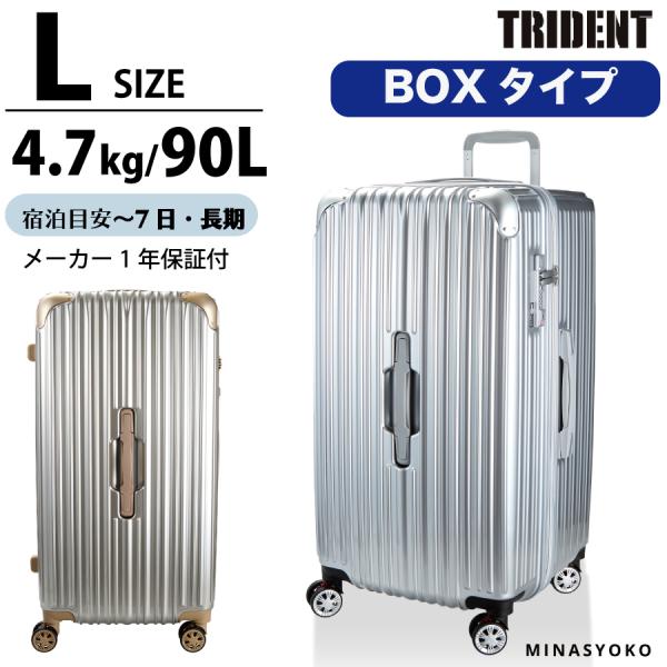 aaminano_tri2035k-71