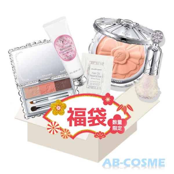 ab-cos_0000000008846