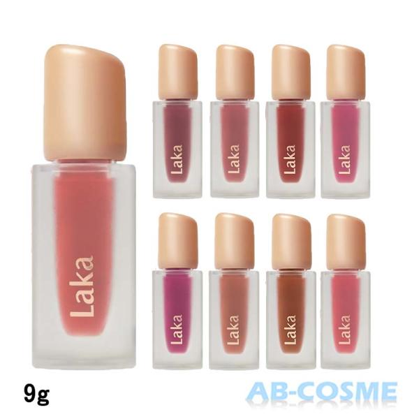 ab-cos_8809611861664-