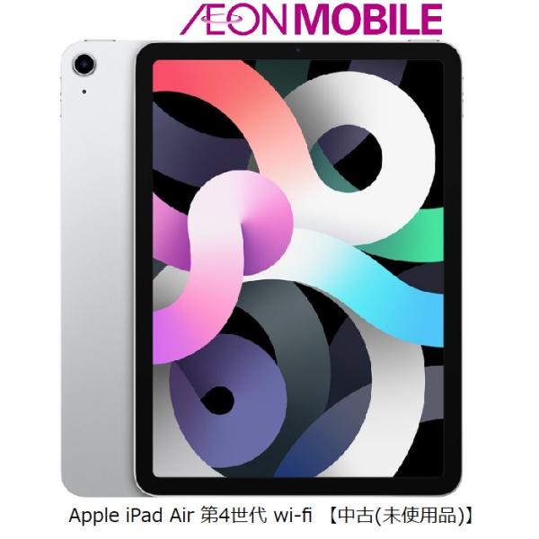 aeonmobile_2007943537769