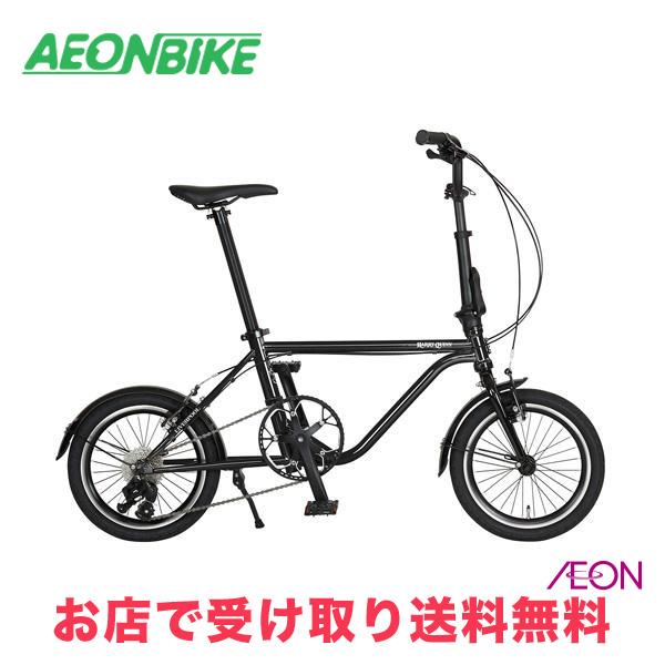 ハリークイン (HARRY QUINN) Livepool168 ブラック 外装8段変速 16型