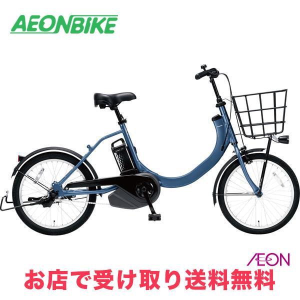 Panasonic（パナソニック） 3/8 ポイント5倍 SW（特別仕様車）2024年