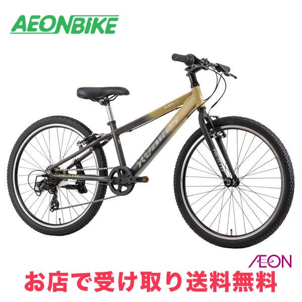 3/8 ポイント5倍 ネスト (NESTO) クロスバレーキッド20-D マット