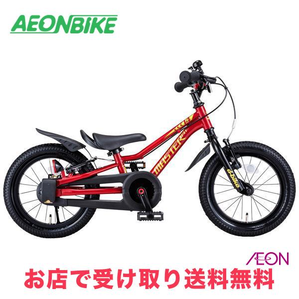 ides（アイデス） 3/8 ポイント5倍 ディーバイク マスターフィット 14