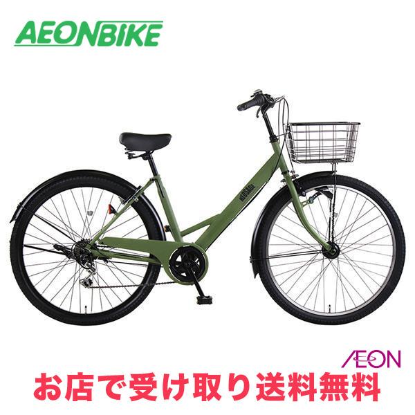 イオン 3/8 ポイント5倍 ネオサージュD 外装6段変速 27型 : イオン