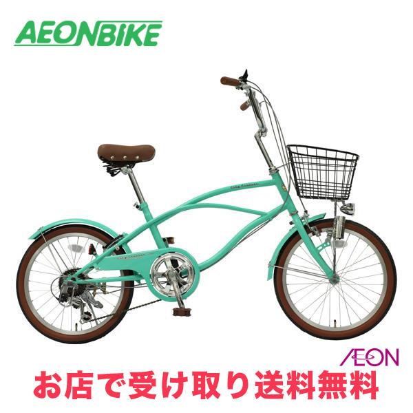 3/8 ポイント5倍 CC206-V 外装6段変速 20型 ミニベロ : イオンバイク
