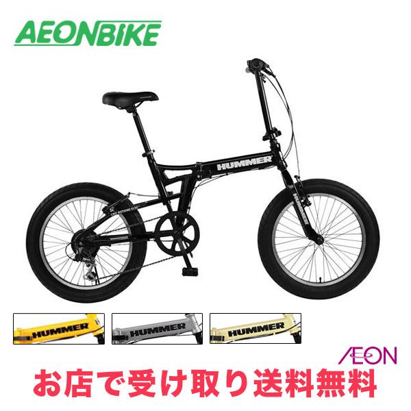 HUMMER（ハマー） 3/8 ポイント5倍 FDB206FAT-BIKE 外装6段変速 20型