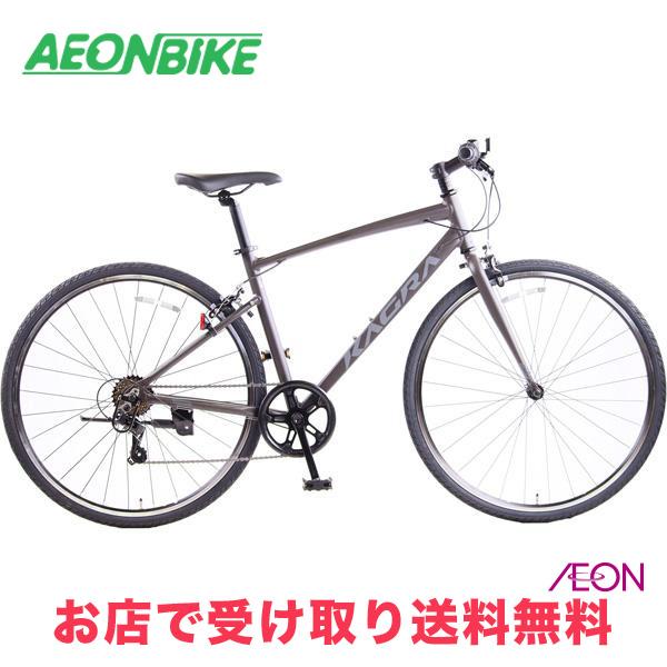 イオン 3/8 ポイント5倍 カグラ (KAGRA) KAGRA Z1 C 465 外装7段変速