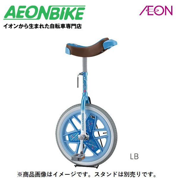 BRIDGESTONE（ブリヂストン） 3/8 ポイント5倍 送料無料 スケアクロウ