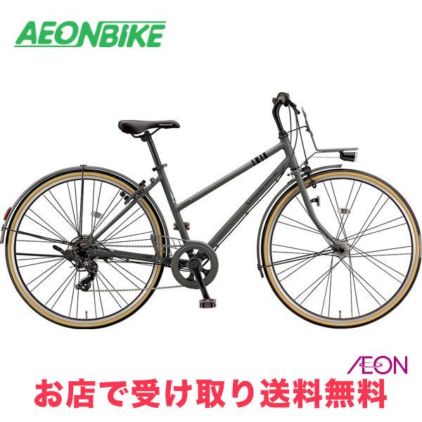 BRIDGESTONE（ブリヂストン） 3/8 ポイント5倍 マークローザ 7S 外装7