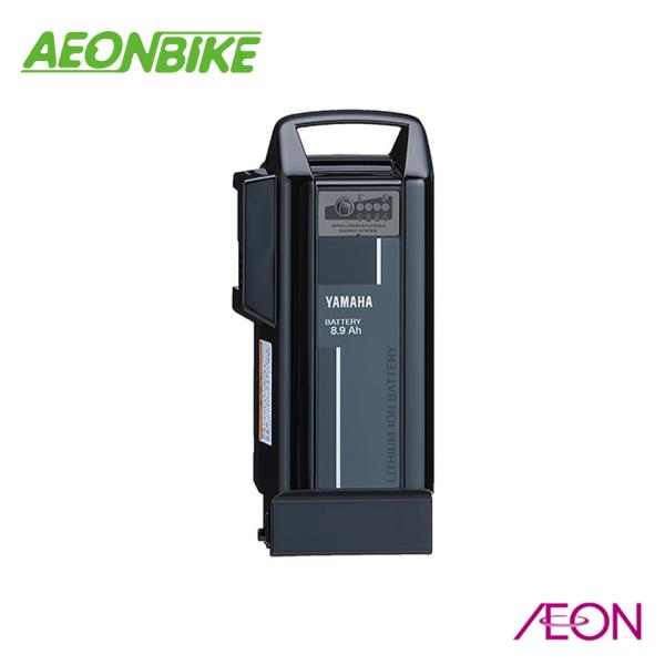 aeonbike_994997789302851