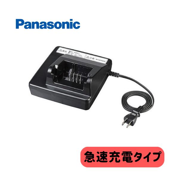 Panasonic（パナソニック） スタンド式充電器 黒 NKJ075Z Panasonic