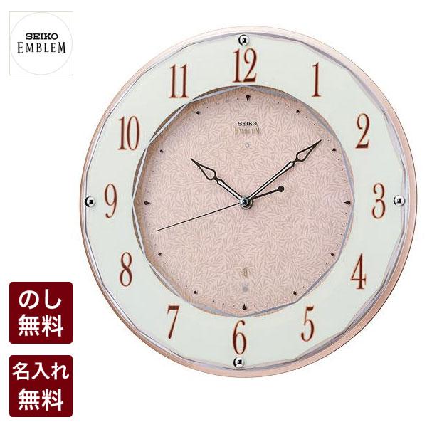 エンブレム 壁掛け時計 セイコー 電波 静音 電波時計 掛時計 クロック