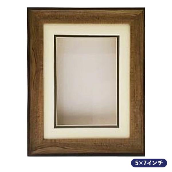 シャドーボックス用額 C-17 オーク : 手芸用品のABCクラフト - 通販