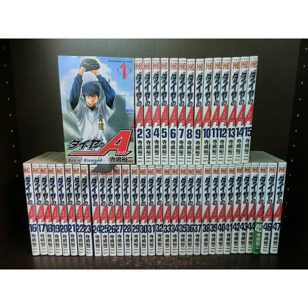 abc1025cba_2021061605