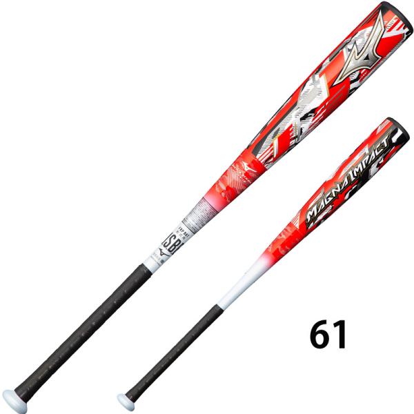 野球バット ミズノ マグナインパクト」の人気商品一覧 | 安い商品を