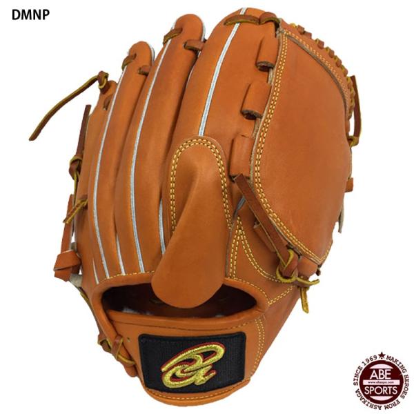 ドナイヤ 軟式 投手用 DMNP [右利き用] (野球グローブ) 価格比較