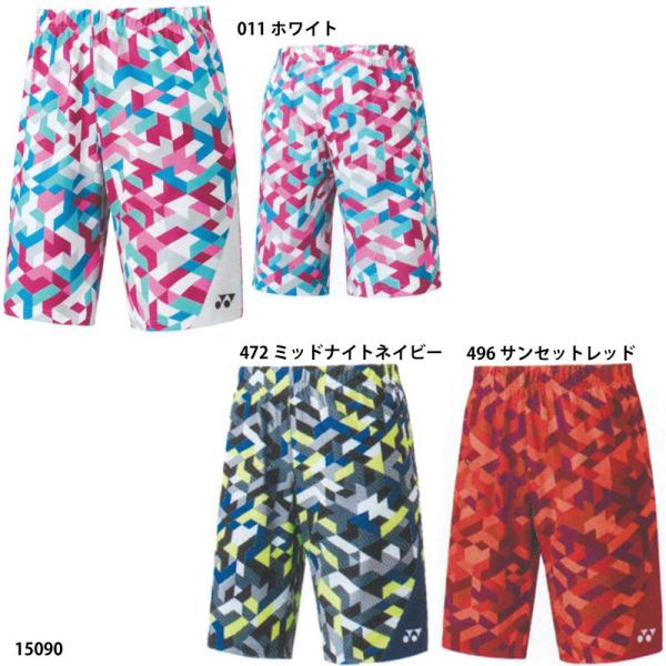YONEX（ヨネックス） 【ヨネックス】ニットハーフパンツ フィット