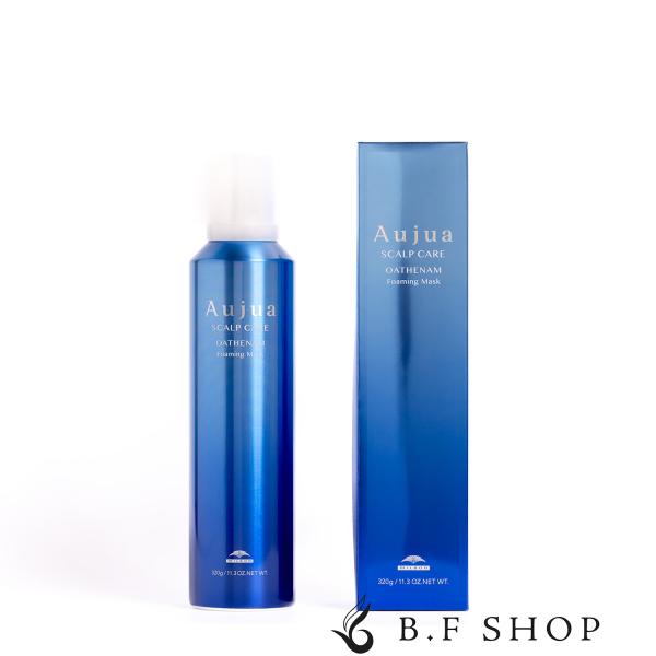 ミルボン オージュア オーセナム フォーミングマスク 320g アウトバス