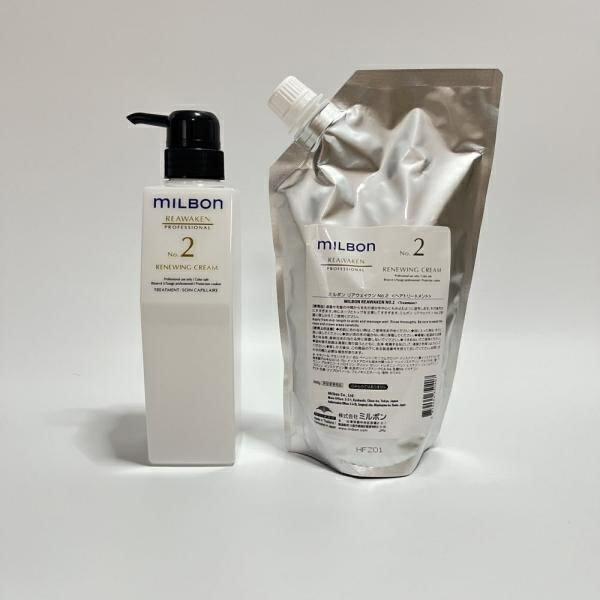 ミルボンリアウェイクン No.2 リニューイングクリーム 600g リニュー
