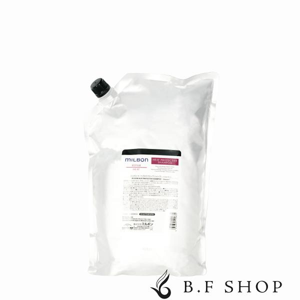 ミルボン ヒートプロテクティブ シャンプー 2500ml グローバル リペア