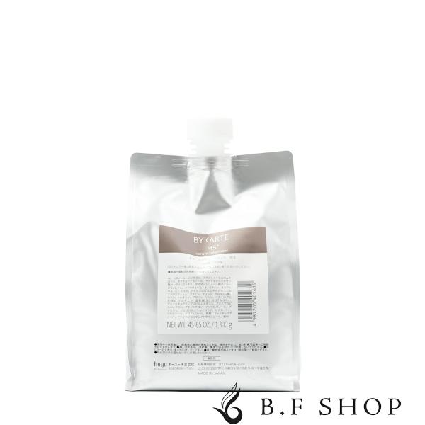 ホーユー バイカルテ セラムトリートメント MS+ 1300g LSC : B.F SHOP