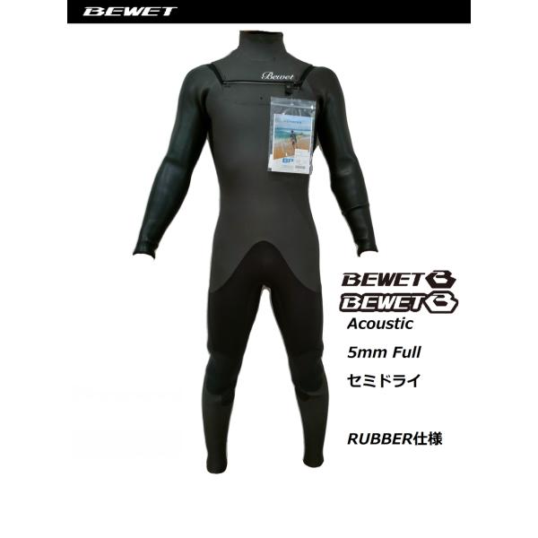 active-spirit_bewet01