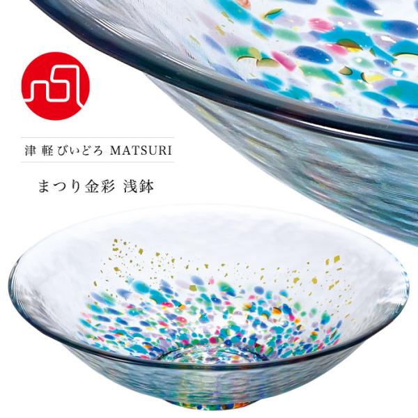 aderia-tyokuei_f71931