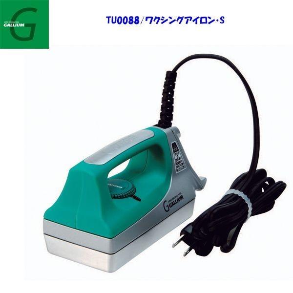 GALLIUM（ガリウム） ワクシングアイロン・S / TU0154【ホット