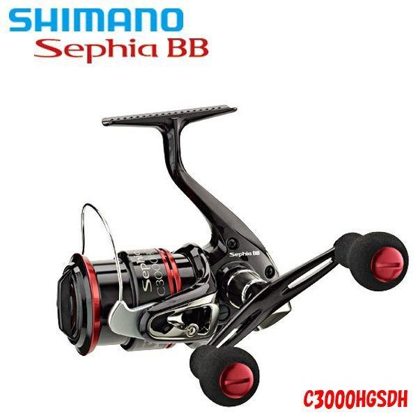 シマノ（SHIMANO） セフィアBB C3000HGSDH / Sephia BB 【スピニング