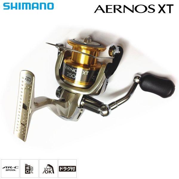 シマノ（SHIMANO） 12 エアノスXT 2500 / AERNOS XT 【スピニング
