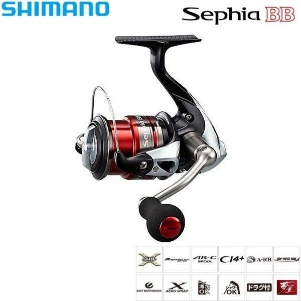 シマノ（SHIMANO） 13セフィアBB C3000HGS / Sephia BB 【スピニング