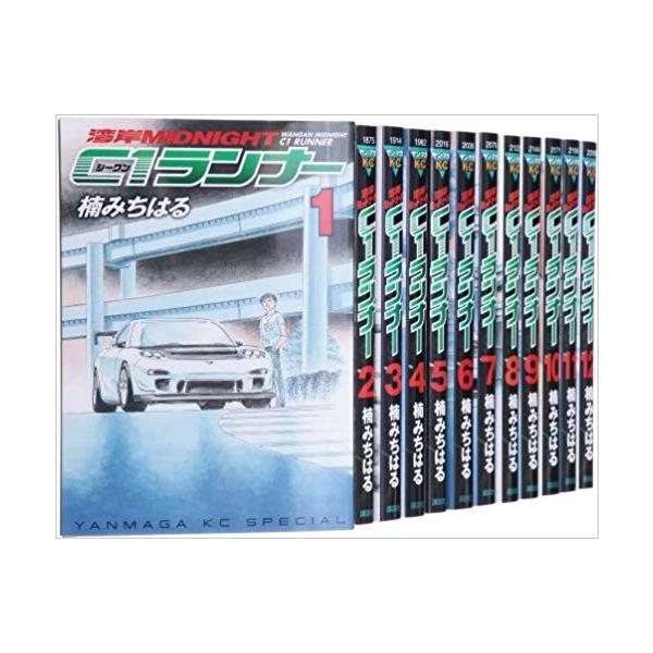 abc1025cba_2019-0904-17