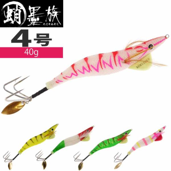 absolute_ks-takosu4sougou