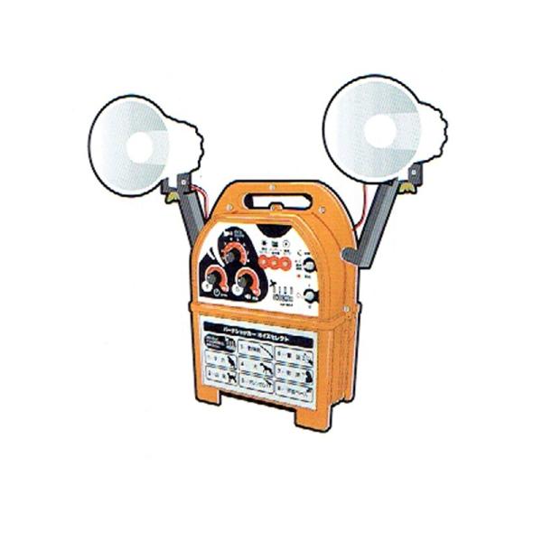 アポロ 電子爆音機 バードショッカー ※電源は別売 : アグリズ Yahoo