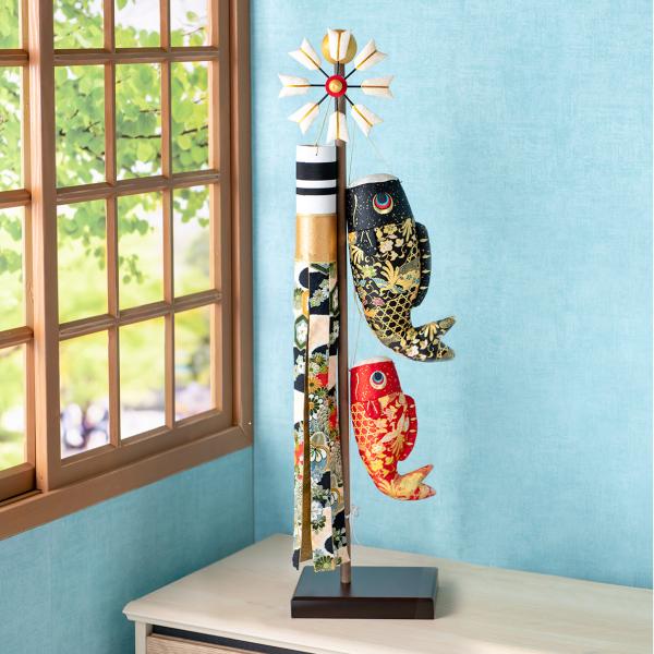 リュウコドウ 早割 10%OFF 3/9正午まで 鯉のぼり 室内用 おしゃれ