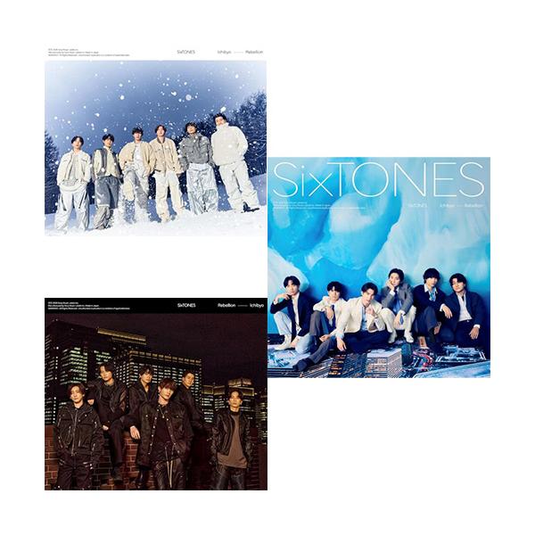 特典付】【予約】 【3形態DVD付セット】一秒 / Rebellion (初回盤A+