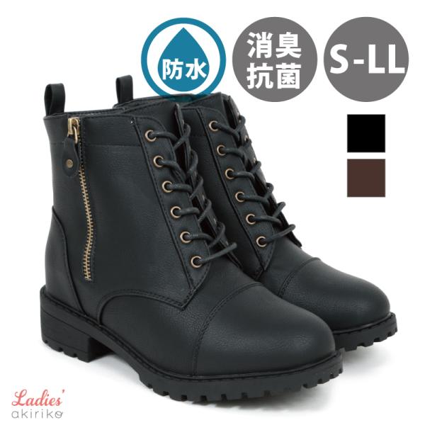 B.C.COMPANY（ビーシーカンパニー） ショートブーツ レースアップ 4