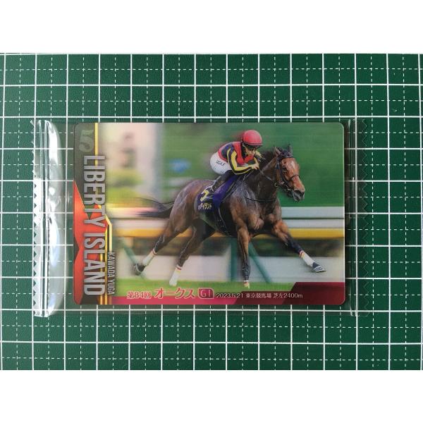 alba-tesoro_bandai-thc-0029